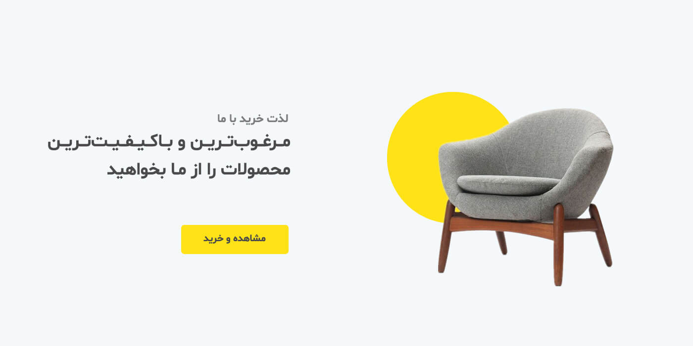 slide-image-undefined